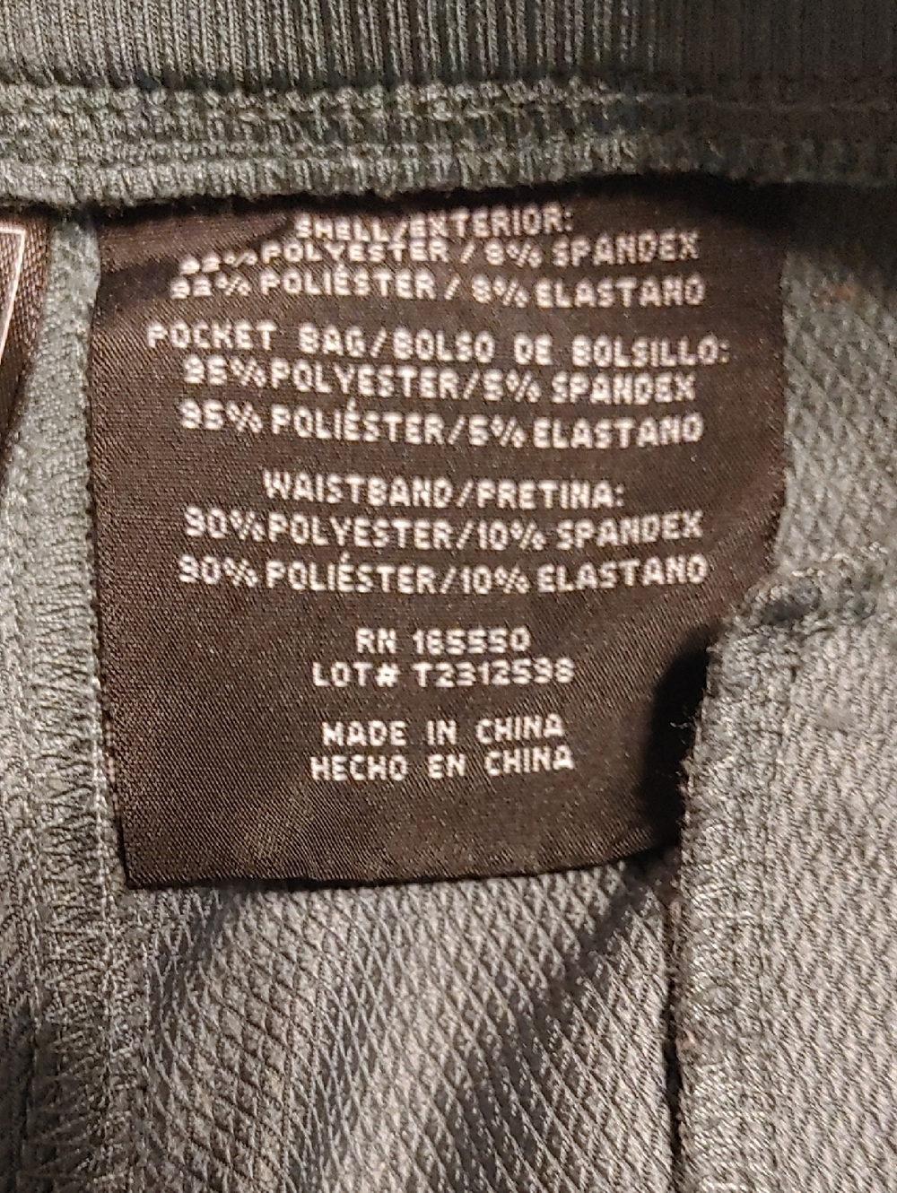 32 COOL Comfort Travel Pull On Pant Forest Green Size XL Scrubs Or Casual Wear - Picture 4 of 4